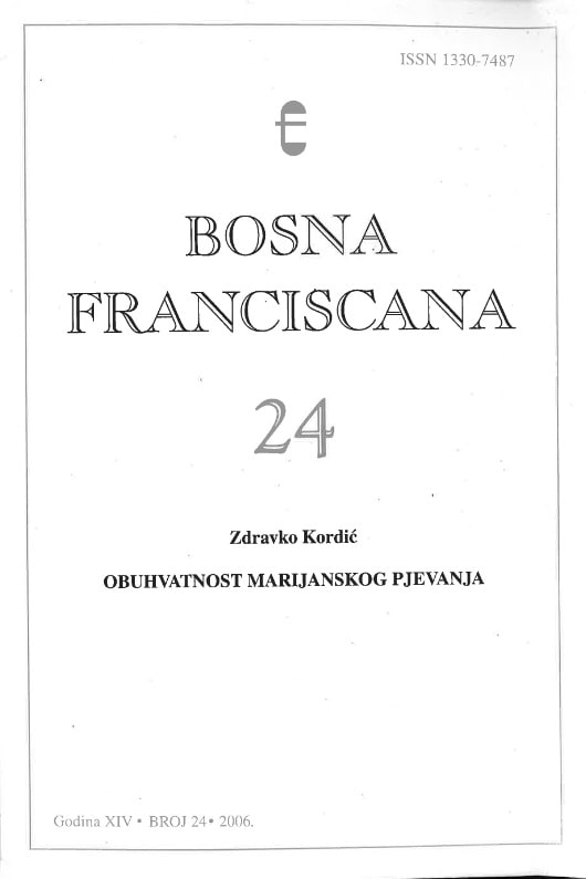 Bosna Franciscana