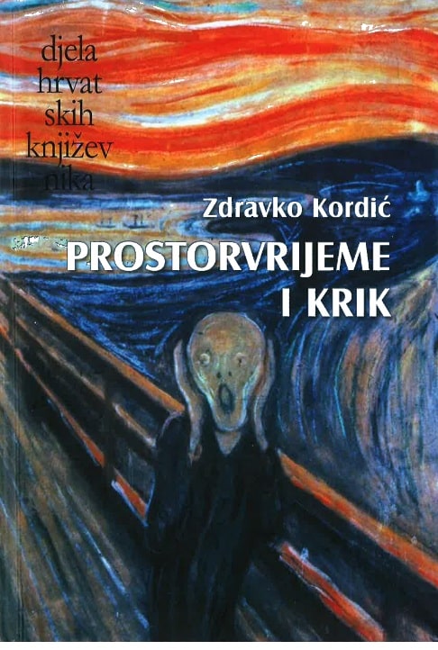 Prostorvrijeme i krik